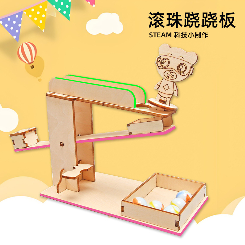 DIY Ball Seesaw Technology Small Production Steam Science Experiment Fun Primary School Students Hand-Assembled Toys