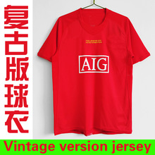 2007-08ŷڰ渴ŰVintage version jersey