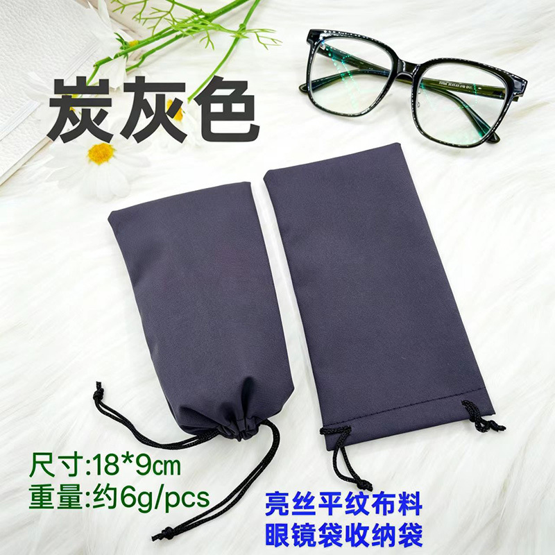 Bolsas de gafas nuevas gafas de seda brillante coloridas gafas de sol miopía bolsa de almacenamiento de gafas de sol fábrica en stock 48h se puede fijar logotipo