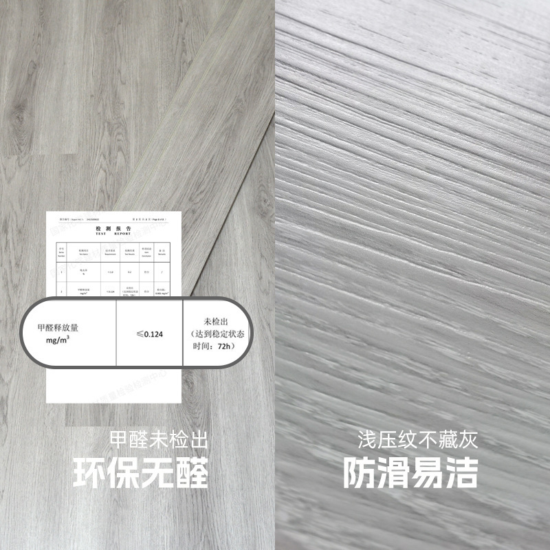 spc 石材プラスチックフロアロック防水難燃性肥厚耐摩耗性スナップオン滑り止め家庭用 pvc プラスチック石結晶床|undefined