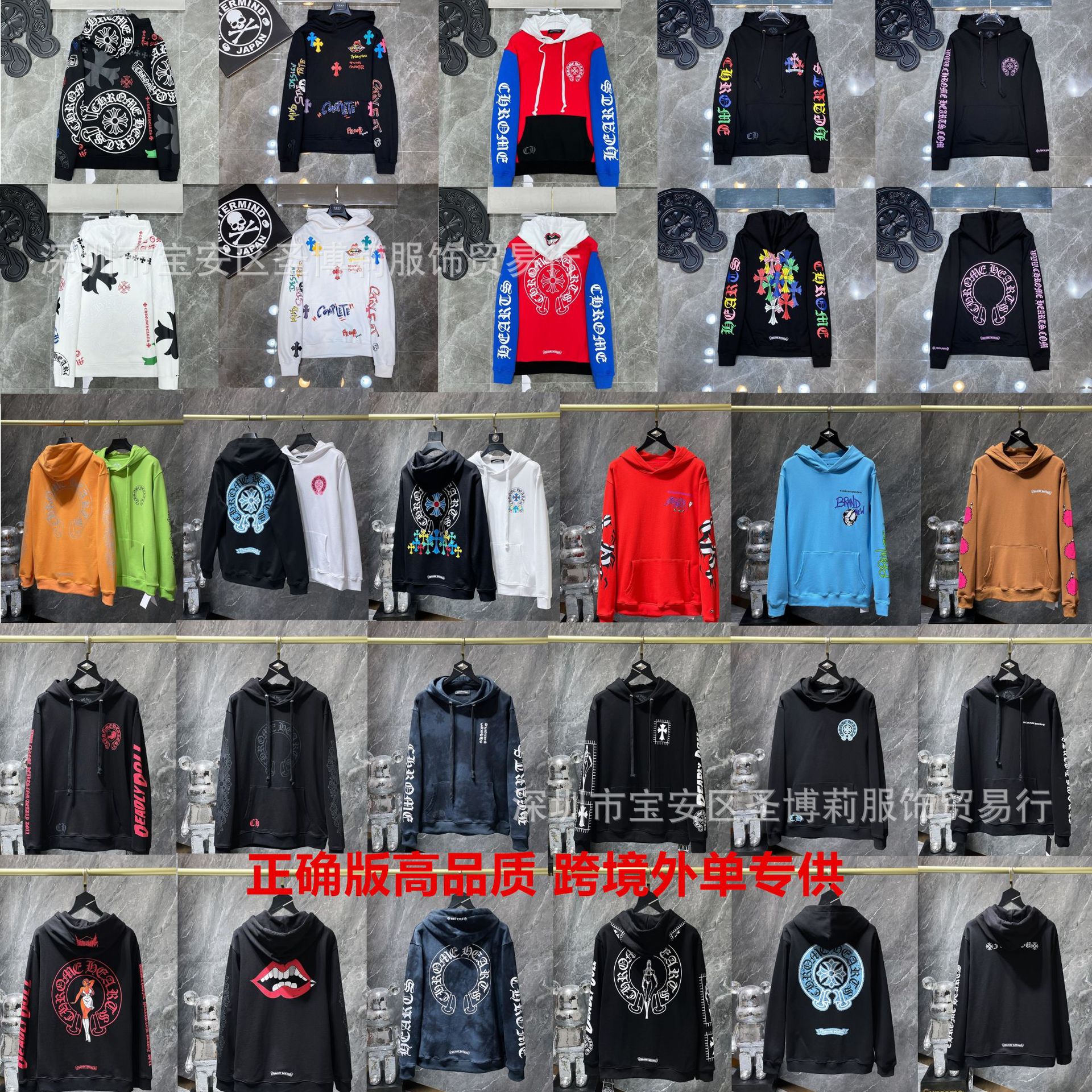 fashionable hoody