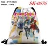 SK-0676