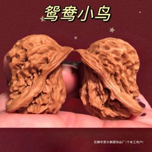 С����Ʒ������ҵ����������ؼ��ٚq�ֽ���Ҫ{���^С�B����