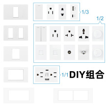 118����ʽ������USB���˹Ű�����250V����type c������S��ֱ�N