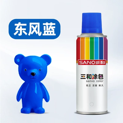Paint, Manufacturer in Stock – Avtomobil boyası - 61dongfeng-blue-270ml-spray-paint