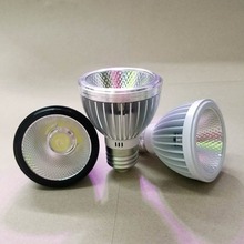 P20 COB 7W9W12W PAR20灯杯射灯带导光柱反光杯透镜款D66