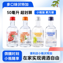 ���ؼ������Сƿ���40��50ml����֮ˮ�������{�ƻ�����Ş��