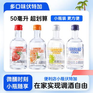 ���ؼ������Сƿ���40��50ml����֮ˮ�������{�ƻ�����Ş��