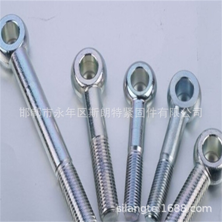 GB798�����˨ ����ֻ����˨JB/ZQ4318  ���DIN 444 JB/ZQ4318