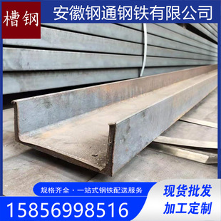 ���ՏS���R�10̖���C���8̖12̖18̖��䓵�Ҏ��F؛���l