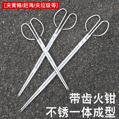 ステンレス製の魚のはさみは滑り止めで、ウナギを挟んで、ウナギのはさみを挟んで、カニの新型補強版を捕まえます。