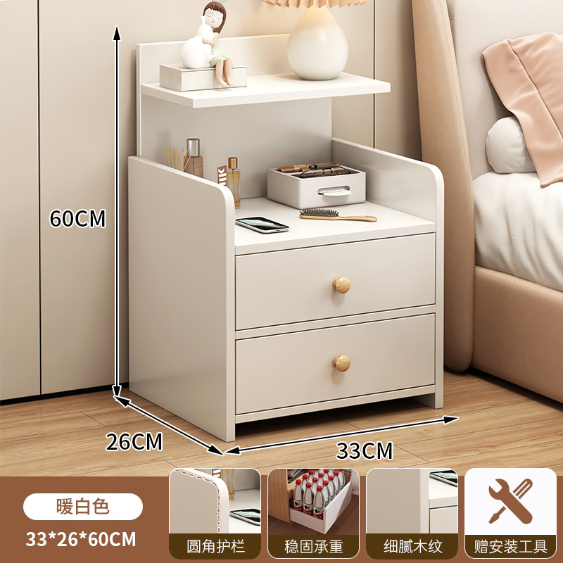 Mesa de cabezal de cama simple y moderno armario pequeño para alquilar estante de almacenamiento simple al lado de la cama armario de almacenamiento del dormitorio