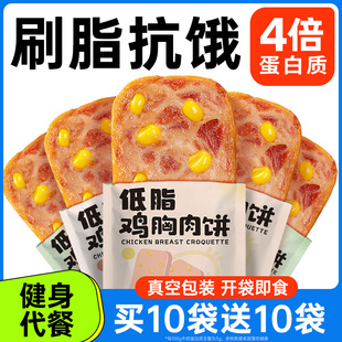 �����u����u������_����ʳ�p0��֬���ʽ�������������ʳƷ