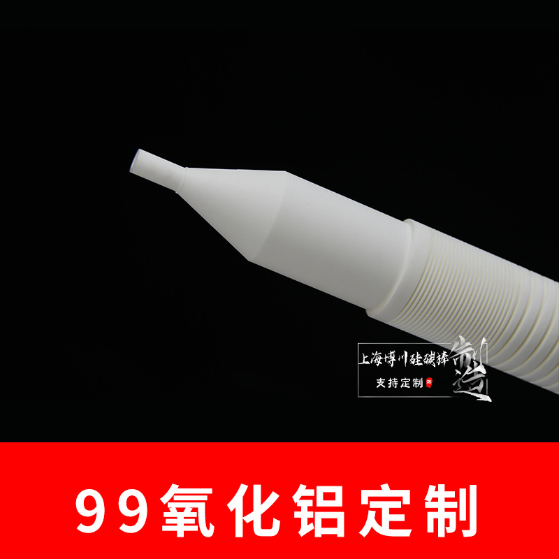 99����ܹ�ʽ¯�� �ȵ�ż������ �մɹ�����������ĥ��Ե��