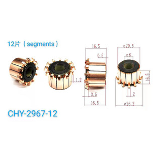 20.5*8*16.5*12P �m��ֱ��늙C�Q���� �~�^ �ߴ�һ�Ӷ�ͨ��