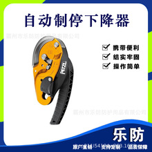 �Ԅ���ͣ�½��������ɽ�քӾ�����������ɢ�½����o������ֹ����