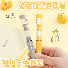 ����8360èè�ռ��������������Ա�ins����ֵѧ��Ȥζ��ѹˢ���