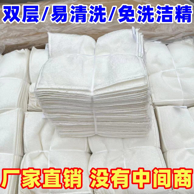 [미디엄 화이트] 18X23CM + 각 17g