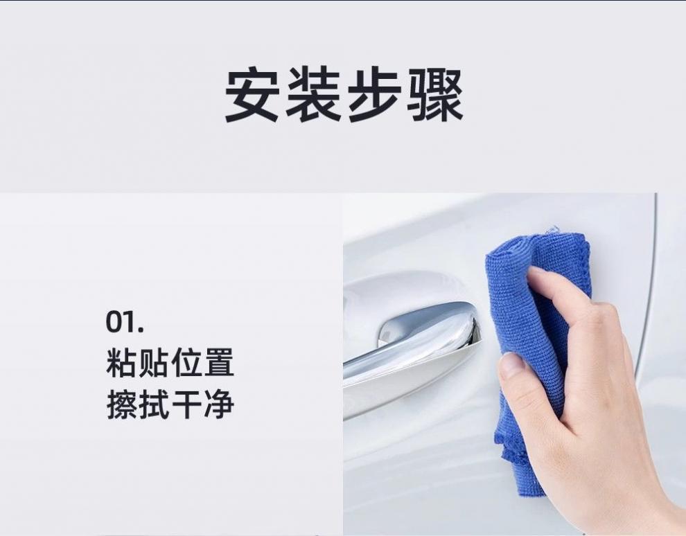 e406c584-03e5-49d5-ab23-2e55c7484d33.jpe