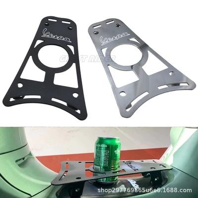 Motorcycle bumper | barbecue rack