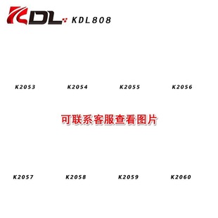 ��ͯƴ�b���KDL808�eľ����K2057-2060���Q