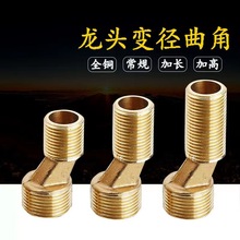 �~���Lƫ�Ĺսǌ��z/6���D4����z�ս�/׃��ƫ����ԡ�սǏ��ǽ��^