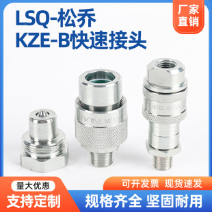 �߉�70MPA�ݼy�i�oʽҺ��KZE-B��Q���^���ݼy���ٽ��^LSQ-�Ɇ�