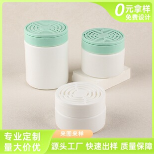 100/150/200ml��޹��ƿ���U���w����ζ܇�d��޹�а��ďS��ֱ��