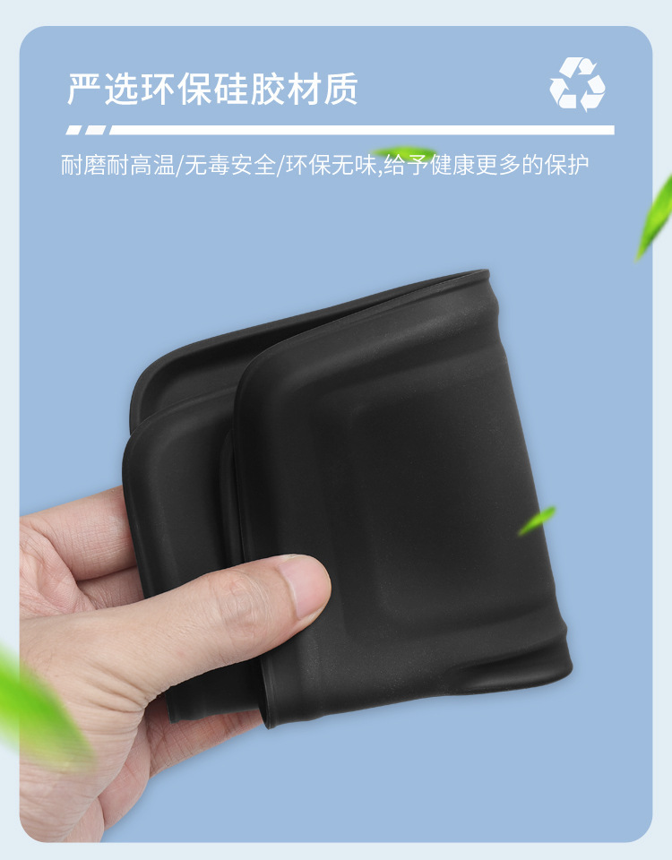 Suitable for Chery Fengyun T8 Silicone Wireless Charging Pad, Center Console Protection Anti-Slip Mat, Modification Accessories, Interior Supplies