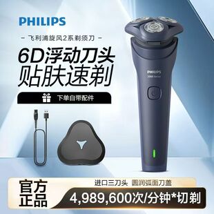 �w����늄���횵�S2883�ٷ���Ʒ2ϵ�¿�κ����M�ڵ��^��횵��ͶY