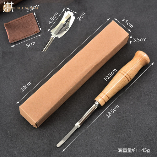 304 stainless steel curved wooden handle cutting wrap blade, bread contouring knife European stick cut pattern double-sided baking cutting