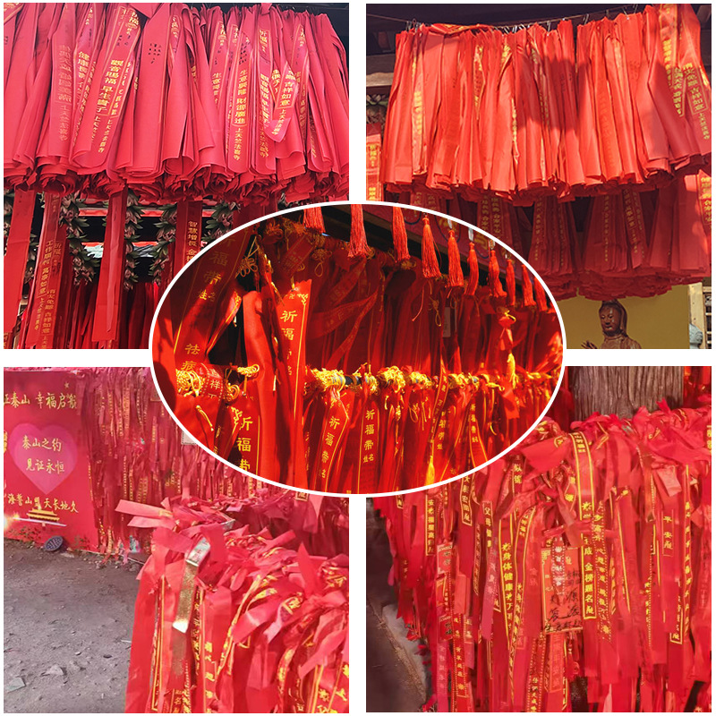 Monasterio Escenico Cinturón de Oración Cinturón de Deseo Cinturón de Paz Cinturón de bendición