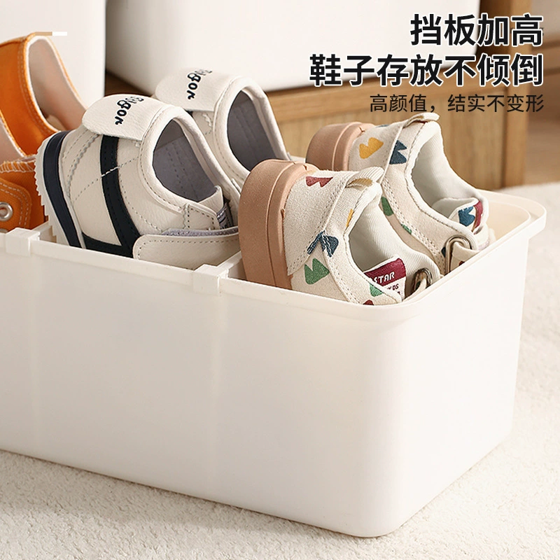 Space Province Installation and Senior Parcel House Shoes Homeless Artifact Shoes Shoe Box Adult Children's Shoe Cabinet