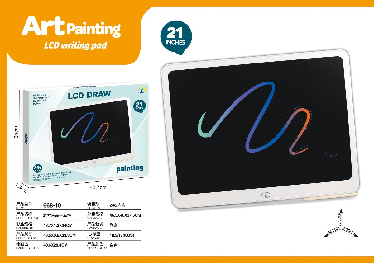 Puzzle infantil transfronterizo color LCD tablero de escritura grafiti tablero de dibujo de color iluminación tablero de escritura juguetes de educación temprana