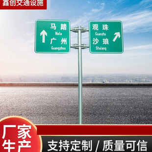 ����2F�ͽ�ͨ�Oʩ�־�� �p��ʽ��ͨ��ʾ�ƗU �p��ʽ��ͨ��־�U