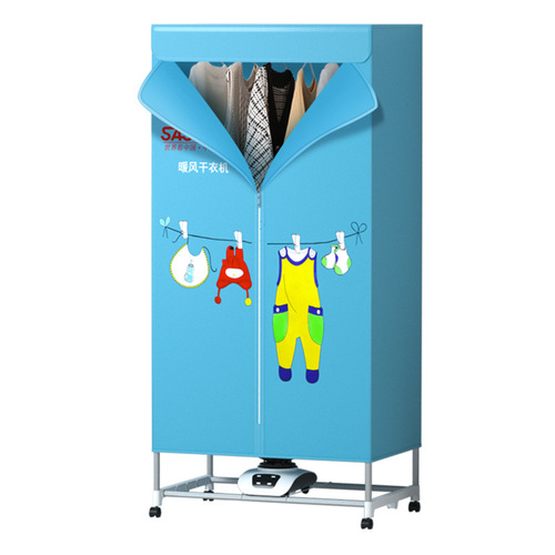 Skyworth Dryer Home Small Dryer Fast Drying Large Capacity Double Layer Foldable Timed Dryer Cabinet