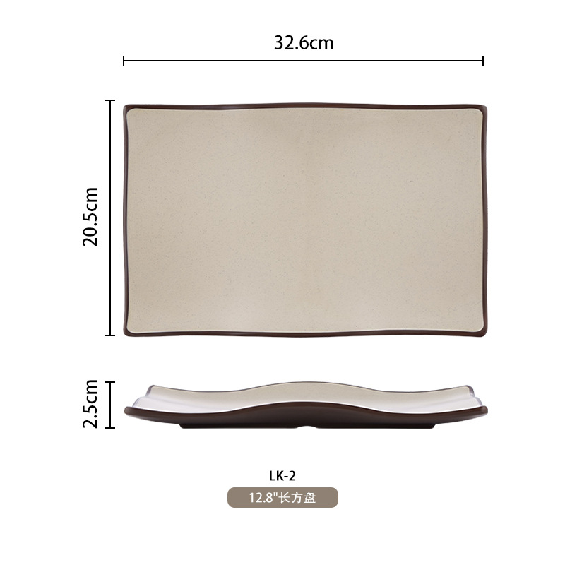 Vajilla de melamina rectangular tienda de olla caliente especial plato de barbacoa comercial plato barbacoa placa creativa imitación porcelana con plato de platos