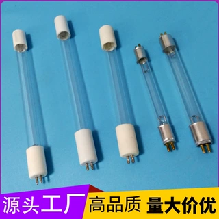 厂家批发定制T5紫外线消毒石英灯管uv臭氧除螨灭菌空气净化杀菌灯
