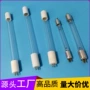 空气定制紫外线灭菌杀菌灯