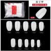 Transparent ultra thin fake nails, nail stickers, no trace