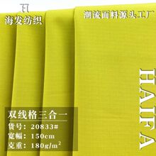 180gȫ�찵�y�p����������һ ���＾�o���_�h�A���L��������