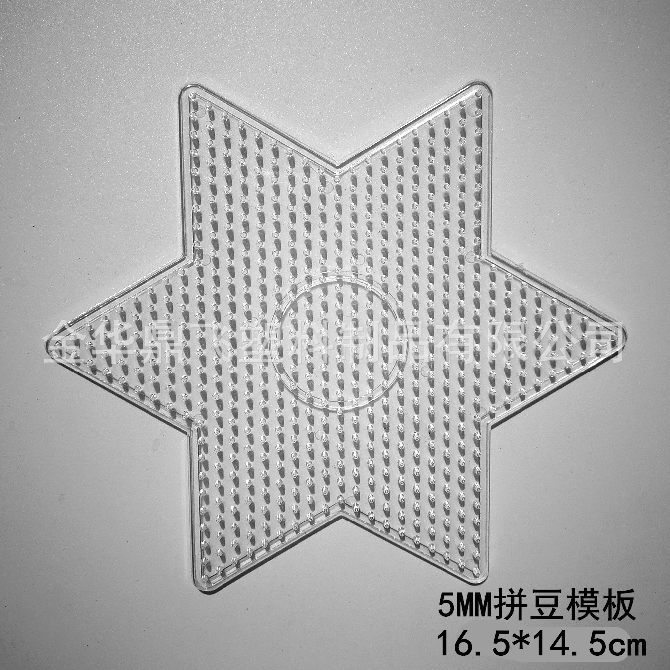 Amazon Venta caliente 5mm pinduodou plantilla hexagonal grande DIY pinduodou plantilla transparente fábrica en stock al por mayor