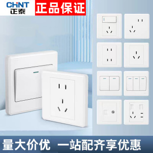 �F؛���l��̩�_�P�������86�Ͱ��b�����_�Pһ�_������USB��X