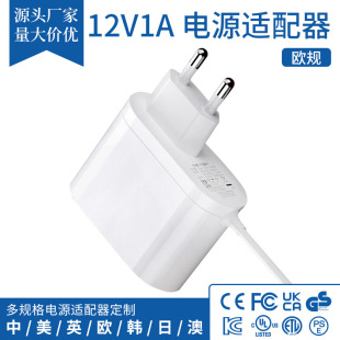 12V1A�Դ�m���� �WҎCE������Ч�_�P�Դ�� �๦�ܹPӛ�������