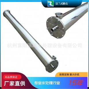 ����Դ���a�����P�Ĥ�� ���B͸Ĥ�� ���MĤ��  ���P䓞V��