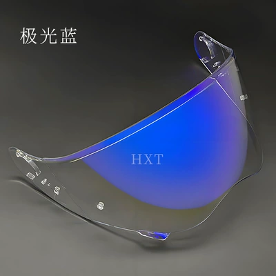 Dəbilqə (Kaska) aksesuarları helmet, helmet visor, color-changing, waterproof - aurora-blue-high-light-transmittance-suitable-for-day-and-night-no-sunshade