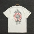 White (cross red letters)