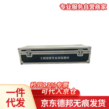 �X�Ͻ𺽿����p�ӌ����乤�� ���̂ɲ錣�IӖ���京���ù���