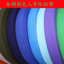 F؛1cm-10cmȫ޲ɫpּy޿b߅I߅l