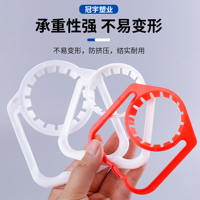 【定制】色拉油瓶单环提手提扣塑料桶盖防漏油盖省力塑料提手